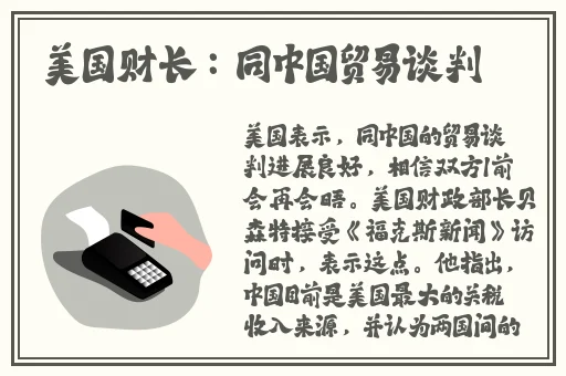 久久93精品国产91久久综合
