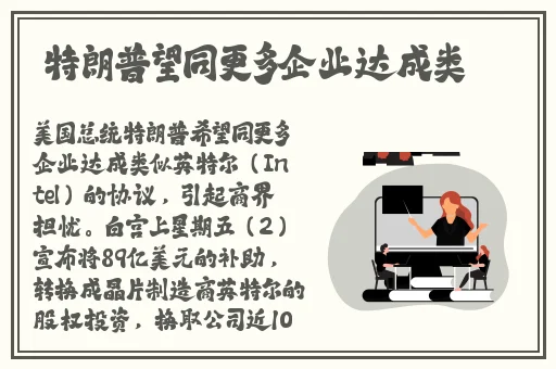 宝宝打开腿让我尝尝你的扇贝